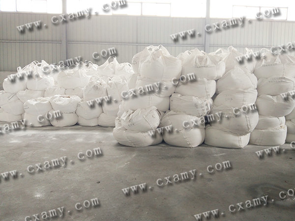 湖南三氧化二銻生產(chǎn),酒石酸銻鉀銷售,湖南燦星新材料有限公司