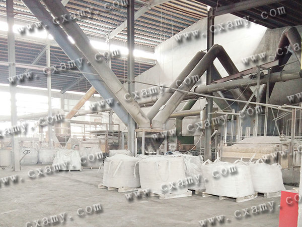 湖南三氧化二銻生產(chǎn),酒石酸銻鉀銷售,湖南燦星新材料有限公司