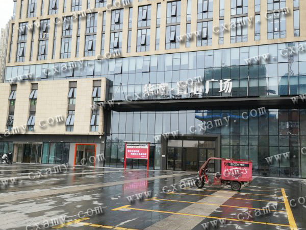 湖南三氧化二銻生產(chǎn),酒石酸銻鉀銷售,湖南燦星新材料有限公司