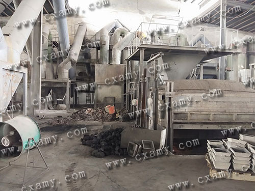 湖南三氧化二銻生產(chǎn),酒石酸銻鉀銷售,湖南燦星新材料有限公司